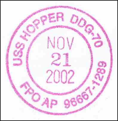 File:GregCiesielski Hopper DDG70 20021121 2 Postmark.jpg