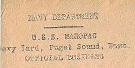 File:GregCiesielski Mahopac AT29 19350506 1 cc.jpg
