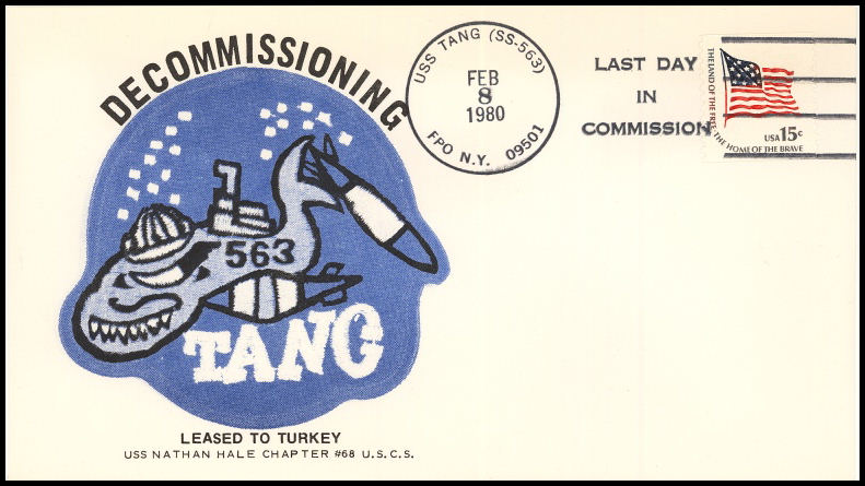 File:GregCiesielski Tang SS563 19800208 1 Front.jpg