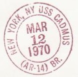 File:JonBurdett cadmus ar14 19700312 pm9.jpg