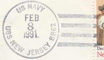 File:JonBurdett newjersey bb62 19910208-1 pm.jpg