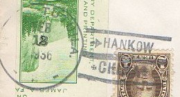File:JonBurdett tutuila pg44 19360212 pm.jpg