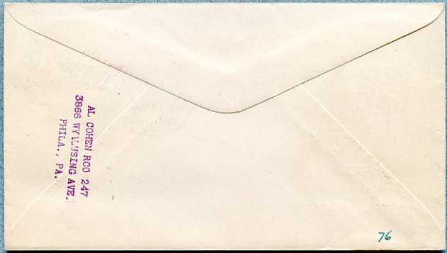 File:Bunter Dobbin AD 3 19460510 1 back.jpg