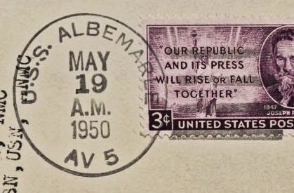 File:GregCiesielski Albemarle AV5 19500519 1 Postmark.jpg