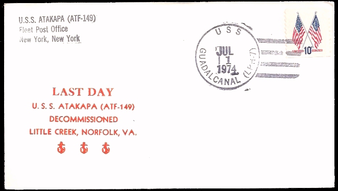 File:GregCiesielski Atapaka ATF149 19740701 1 Front.jpg