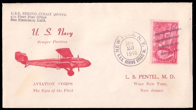 File:GregCiesielski BeringStrait AVP32 19460123 1 Front.jpg