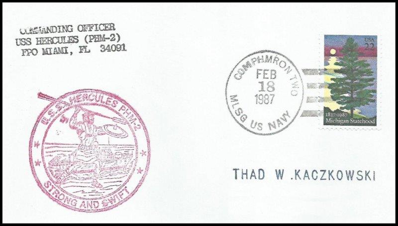 File:GregCiesielski COMPHMRON 2 19870218 1 Front.jpg