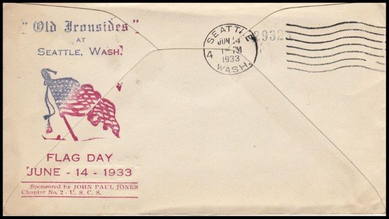 File:GregCiesielski Constitution 19330614 5 Back.jpg