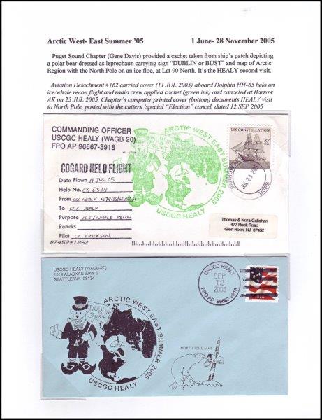 File:GregCiesielski Healy WAGB20 Exhibit Pg13 Front.jpg
