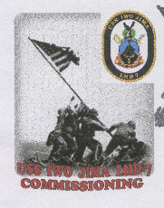 File:GregCiesielski IwoJima LHD7 20010630 1 Cachet.jpg