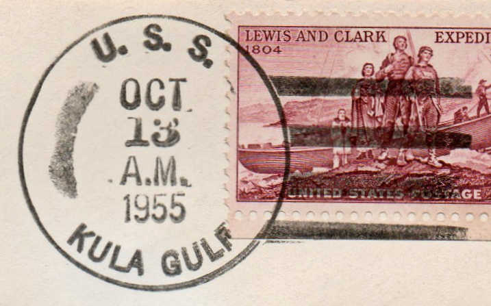 File:GregCiesielski KulaGulf CVE108 19551013 1 Postmark.jpg