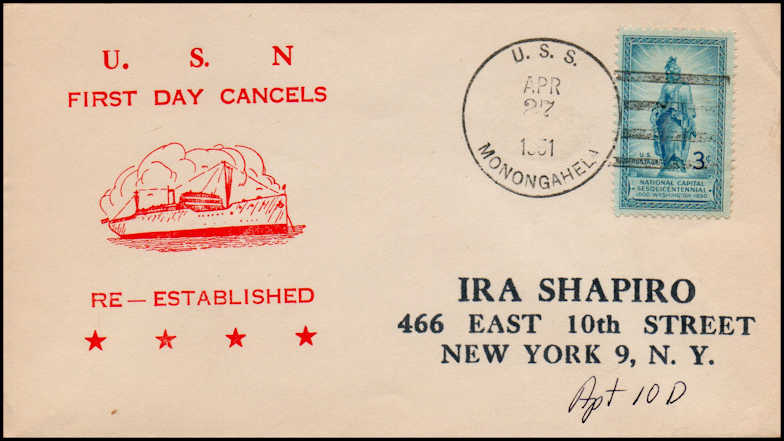 File:GregCiesielski Monongahela AO42 19510427 1 Front.jpg