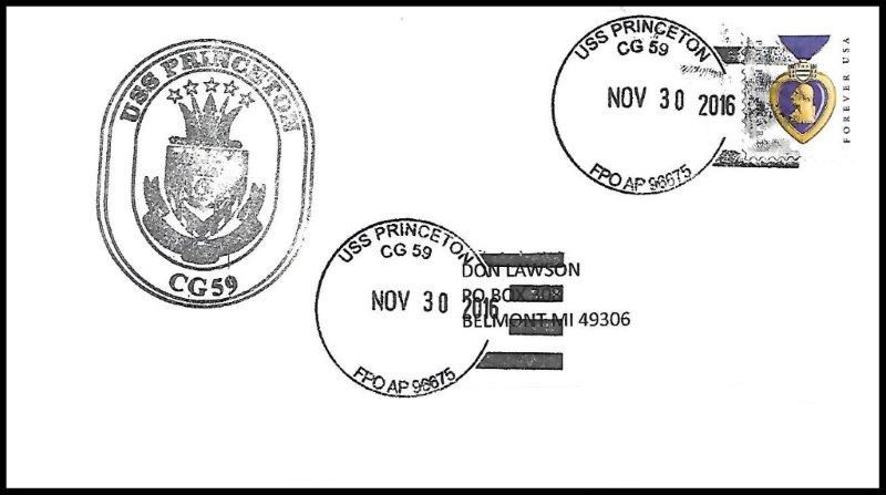 File:GregCiesielski Princeton CG59 20161130 1 Front.jpg