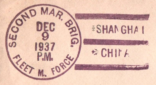 File:GregCiesielski ShanghaiChina 19371209 1 Postmark.jpg