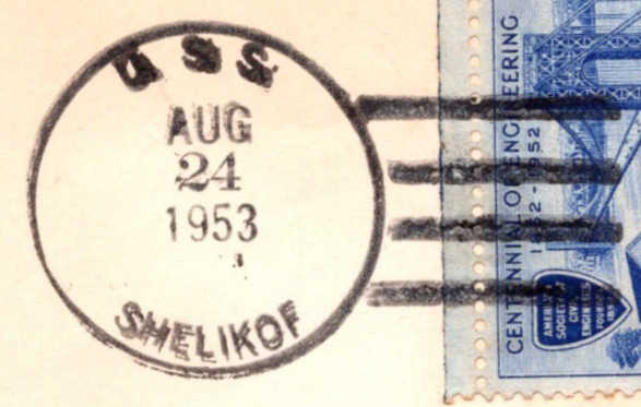File:GregCiesielski Shelikof AVP52 19530824 1 Postmark.jpg
