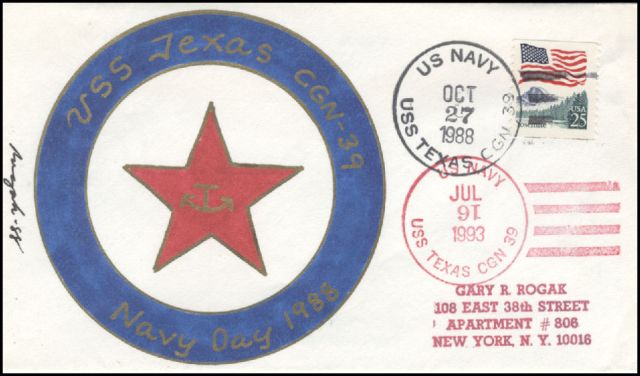 File:GregCiesielski Texas CGN39 19881027 1 Front.jpg