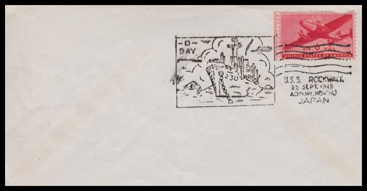 File:JonBurdett rockwall apa230 19450925.jpg