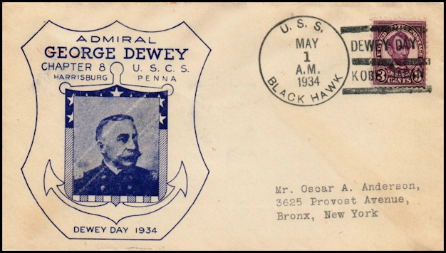 File:GregCiesielski BlackHawk AD9 19340501 1 Front.jpg