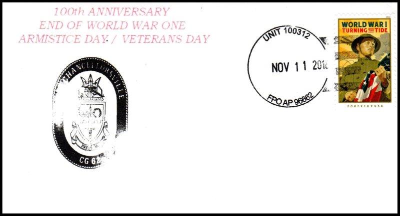 File:GregCiesielski Chancellorsville CG62 20181111 1 Front.jpg