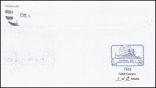 File:GregCiesielski EmorySLand AS39 20210520 1 Back.jpg