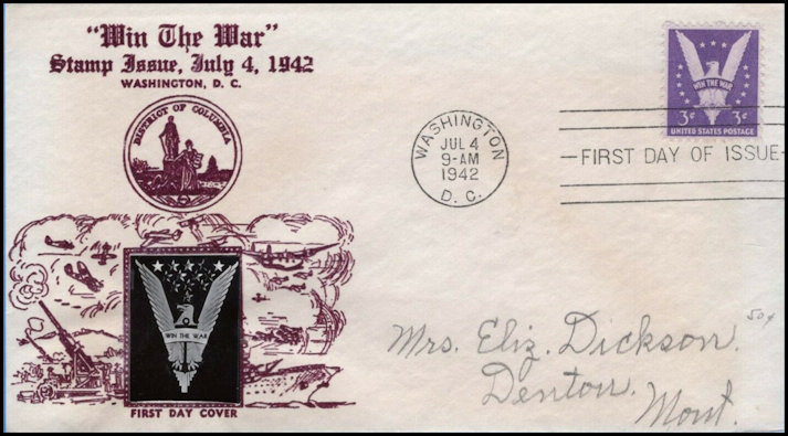 File:GregCiesielski FDC 19420704 1 Front.jpg