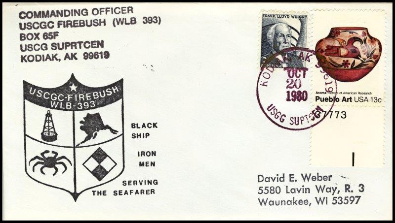 File:GregCiesielski Firebush WLB393 19801020 1 Front.jpg