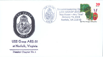 File:GregCiesielski Grasp ARS51 20060119 Front.jpg