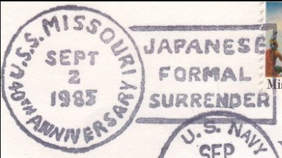 File:GregCiesielski Missouri BB63 19850902 5 Postmark.jpg