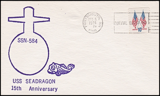 File:GregCiesielski Seadragon SSN584 19741205 1 Front.jpg