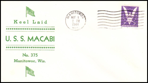 File:JonBurdett macabbi ss375 19440501.jpg