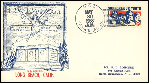 File:JonBurdett prairie ad15 19680530.jpg
