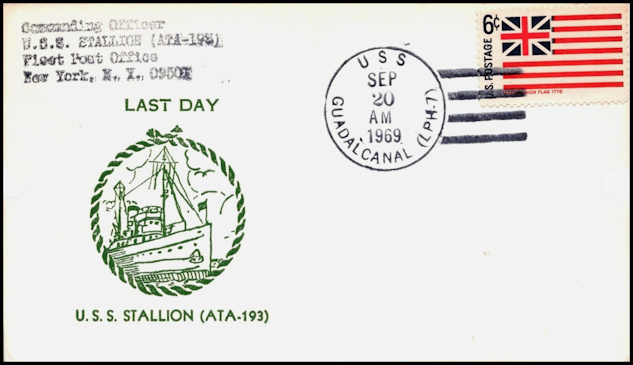 File:GregCiesielski Guadalcanal LPH7 19690920 1 Front.jpg