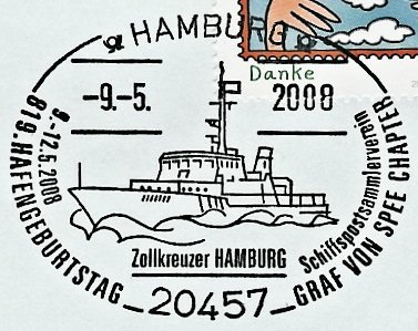 File:GregCiesielski GvSC C65 20080509 2 Postmark.jpg