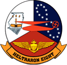 File:GregCiesielski HT8 19600701 1 Patch.jpg