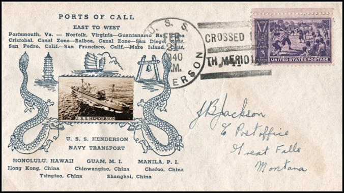 File:GregCiesielski Henderson AP1 19400221 1 Front.jpg
