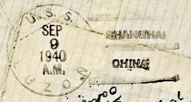File:GregCiesielski Luzon PR7 19400909 1 Postmark.jpg