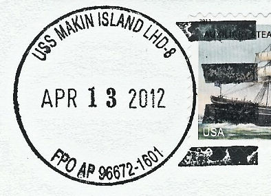 File:GregCiesielski MakinIsland LHD8 20120413 1 Postmark.jpg
