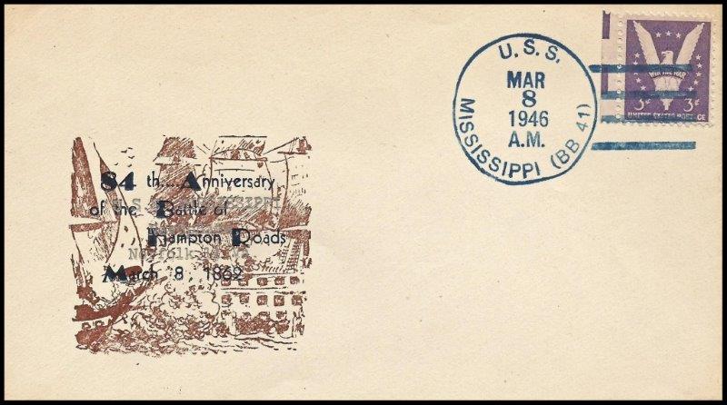 File:GregCiesielski Mississippi BB41 19460308 1 Front.jpg