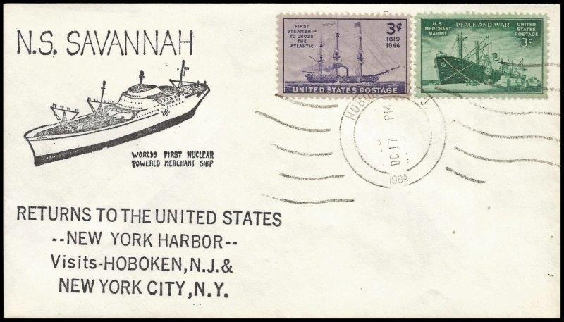 File:GregCiesielski NS Savannah 19641217 2J Front.jpg