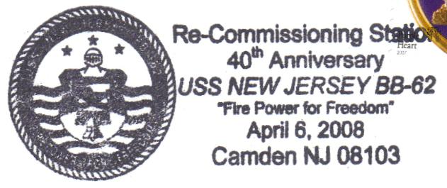 File:GregCiesielski NewJersey BB62 20080406 2 Postmark.jpg