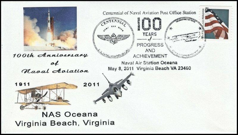 File:GregCiesielski Oceana VA 20110508 3 Front.jpg