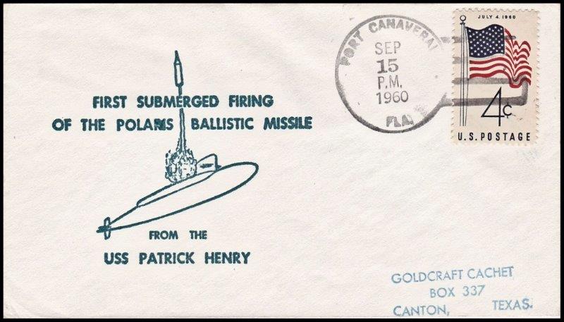 File:GregCiesielski PatrickHenry SSBN599 19600915 3 Front.jpg