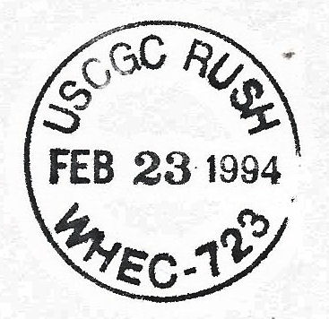 File:GregCiesielski Rush WHEC723 19940223 1 Postmark.jpg