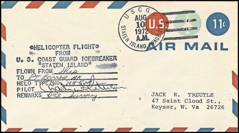 File:GregCiesielski StatenIsland WAGB278 19720810 1 Front.jpg