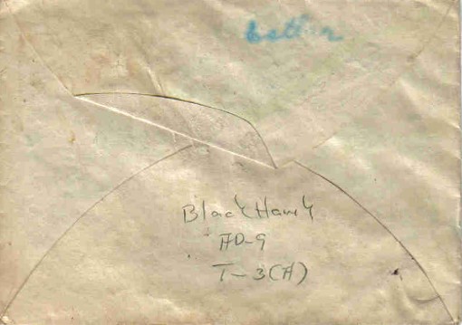 File:JonBurdett blackhawk ad9 19280402 back.jpg
