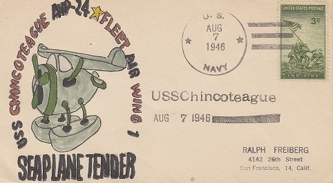 File:KArmstrong Chincoteague AVP 24 19460807 1 Front.jpg