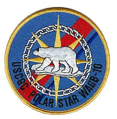 File:PolarStar WAGB10 1 Crest.jpg
