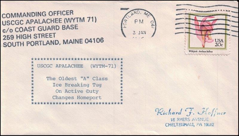 File:GregCiesielski Apalachee WYTM71 19850103 1 Front.jpg