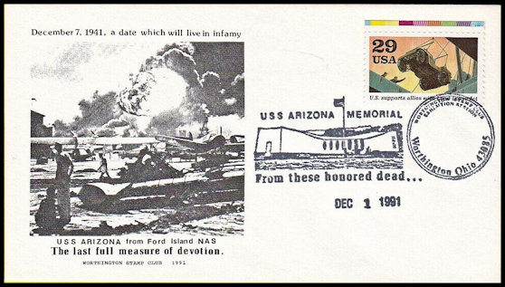 File:GregCiesielski Arizona BB39 19911201 1 Front.jpg