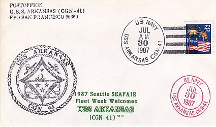 File:GregCiesielski Arkansas CGN41 19870730 1 Front.jpg